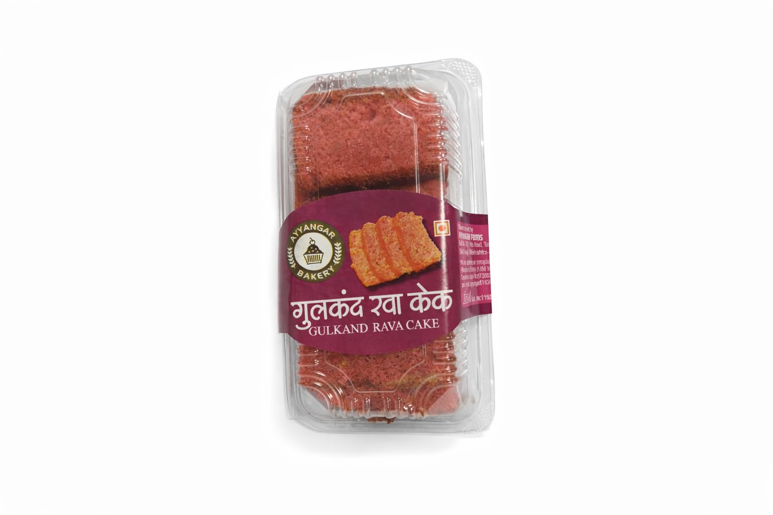 Ayyangar Bakery Gulkand Ghee Cake 250g | Fresh Eggless Rava Cake with Rose Gulkand Flavor | Soft & Moist Traditional Bakery Cake | Ready-to-Eat Dessert Snack-image-17