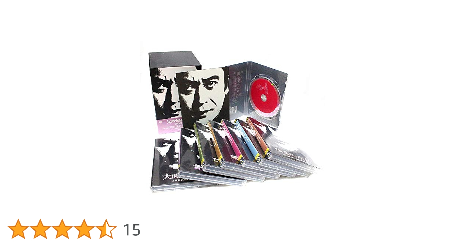 y*u様 江戸川乱歩シリーズ DVD-BOX1.2.3 初回限定・函・帯セット Amazon.co.jp: 江戸川乱歩シリーズ DVD-BOX 1 : 天知茂, 井上梅