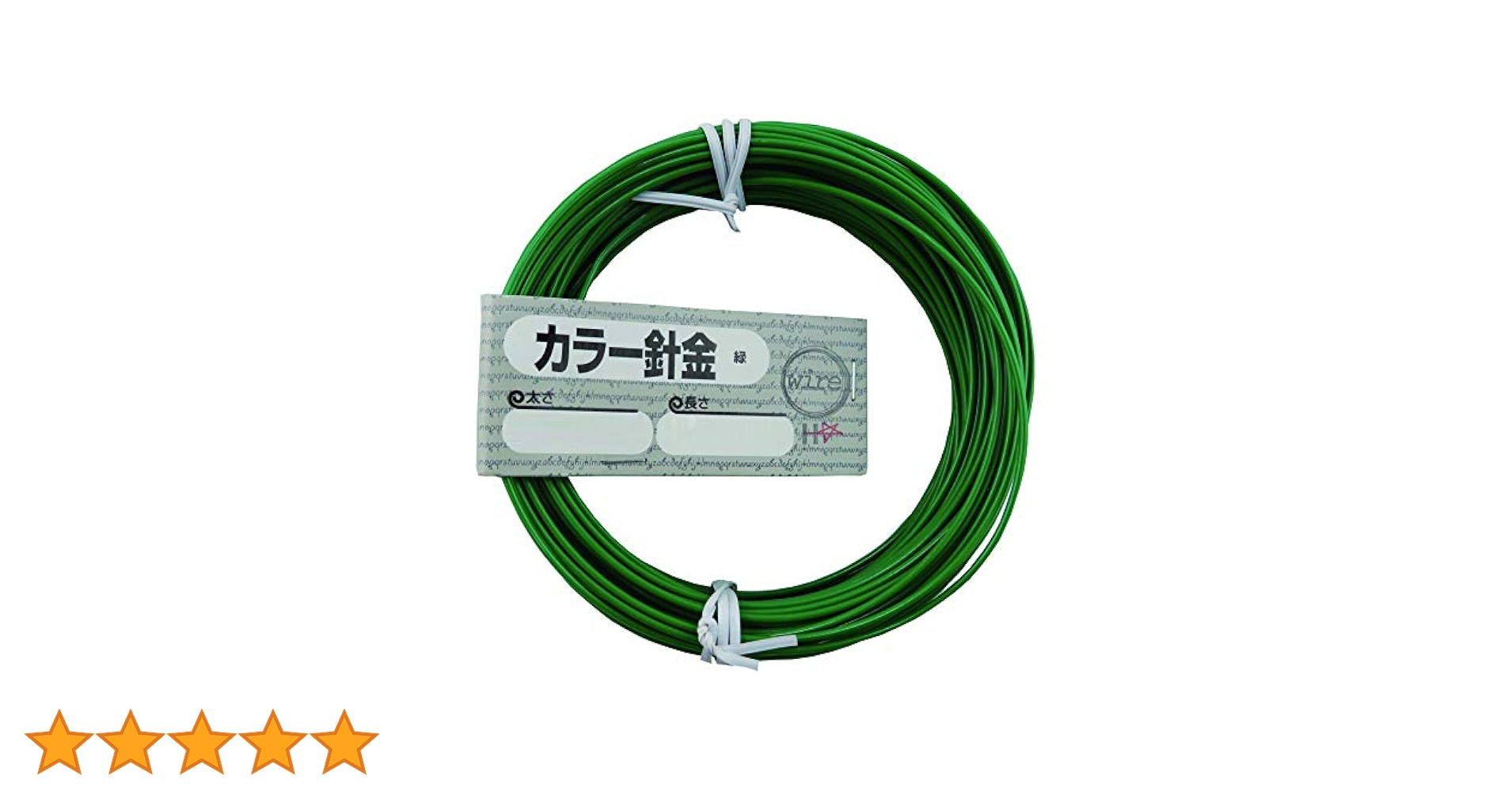 hi_greeen出品 516kbA7nQCL.jpg_BO30,255,255,