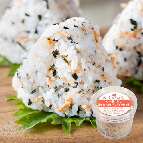 兼上 いその、 わかめふりかけ48g 国産 無添加 減塩 ふりかけ ご飯のお供 ランキング おにぎりの具 カネジョウ