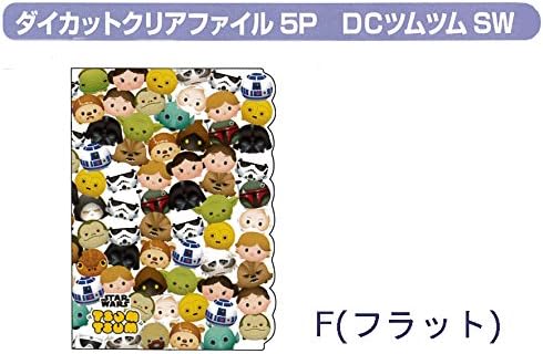 Dcツムツム スター ウォーズ ダイカットクリアファイル F ５p メーカー再生品 フラット S