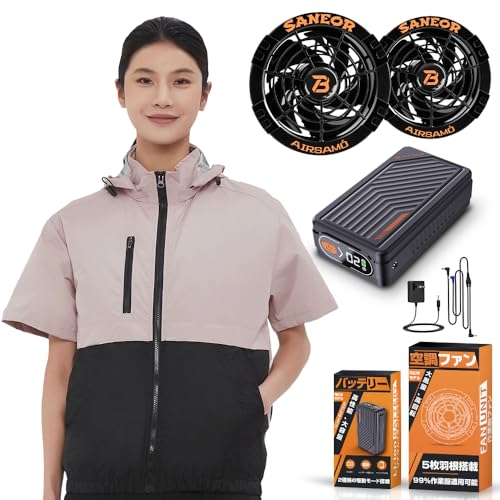 [Daonaca] ��ƕ� ���� �y53V�����o�� 46500mAh �t�@���t����ƕ� 2��ދ쓮���[�h 7�i�K���ʒ��� 14H�A���ғ� �E�F�A 100%�|���G�X�e ��ƒ� UV�J�b�g PSE�F�؍ς� �j�����p �ҏ��΍� [���{�����u�����h���K�i]