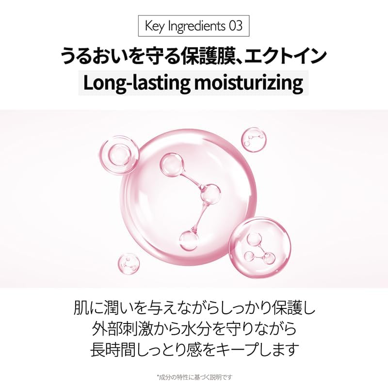 Amazon.co.jp: ビディビーチ(VIDIVICI) 生クリームトーンアップ下地