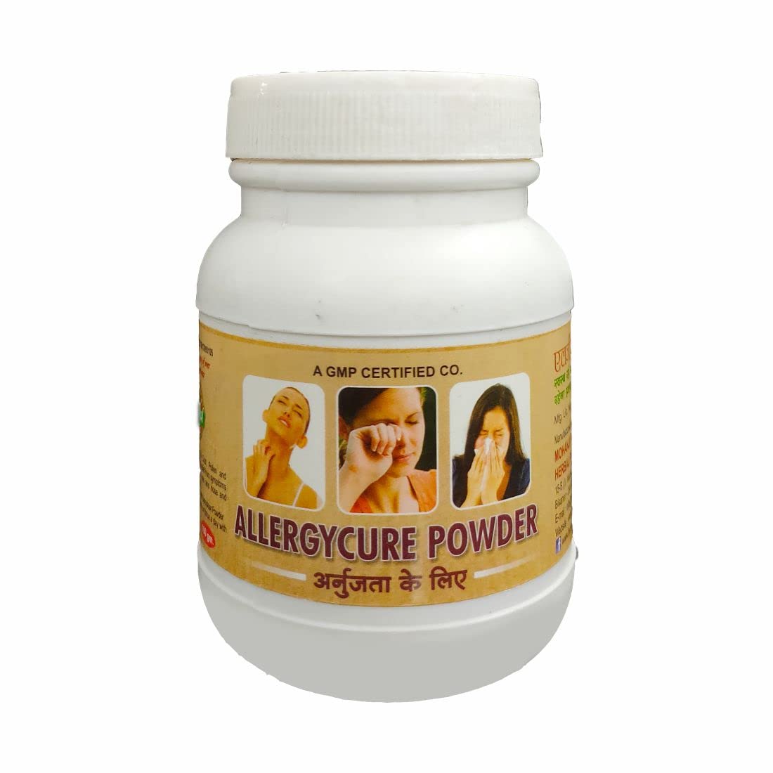 Herbelixir Allergy cure Powder, Relief From sneezing, eyes Allergies anti allergy, Ayurvedic Powder