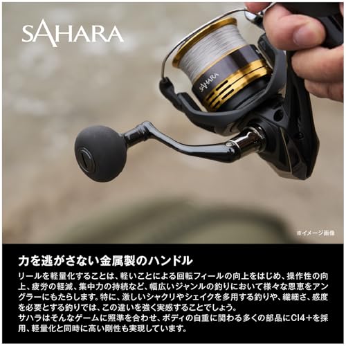 Image of Shimano 22 Sahara Fishing Reel Shipped from Japan 2022 Model (C3000DH)
