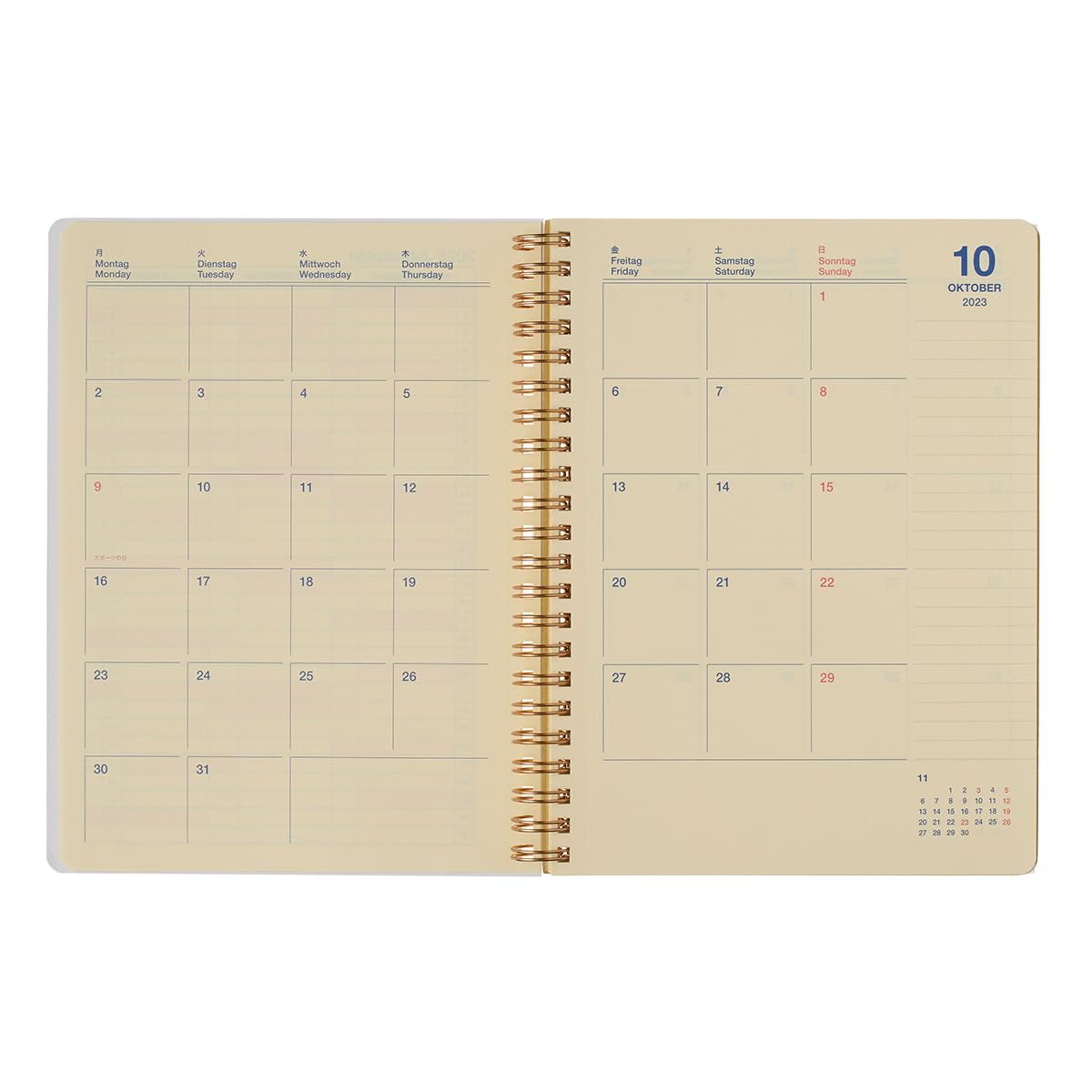 Amazon.co.jp: [Delphonics Notebook, 2024 Edition/Begins October