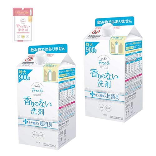 ファーファ 濃縮 液体 洗剤 無香料 フリー& (フリーアンド) 詰替 (900g) 2個セット 柔軟剤 フリー& お試し ワンパック (30ml) 付き