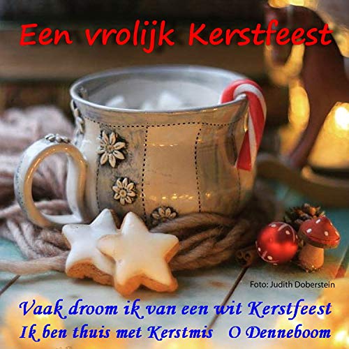 A je mee, ga je mee, ga je mee (Remastered)