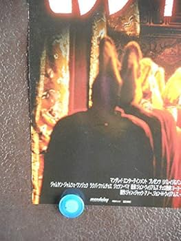 洋画映画ポスター   映画ポスター  ヘルプ！ 洋画映画ポスター ＆スティール写真