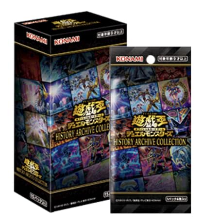 Amazon.co.jp: 【完全未開封BOX】 HISTORY ARCHIVE COLLECTION BOX 