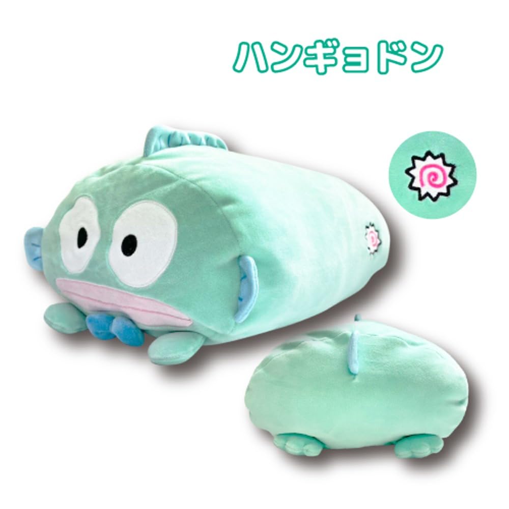 Amazon.co.jp: 畑山商事 サンリオ もっちもち寝そべりクッション