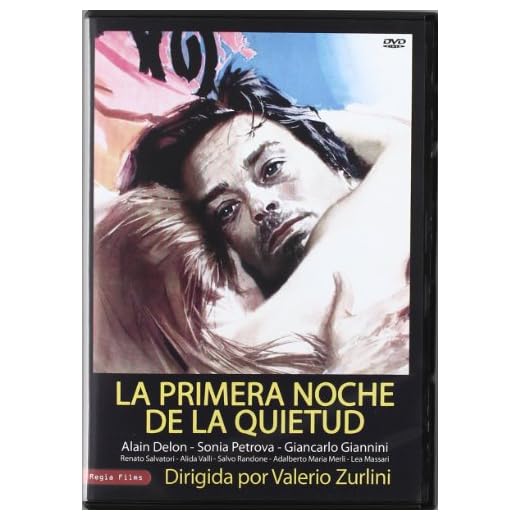 La Primera Noche De La Quietud [DVD]