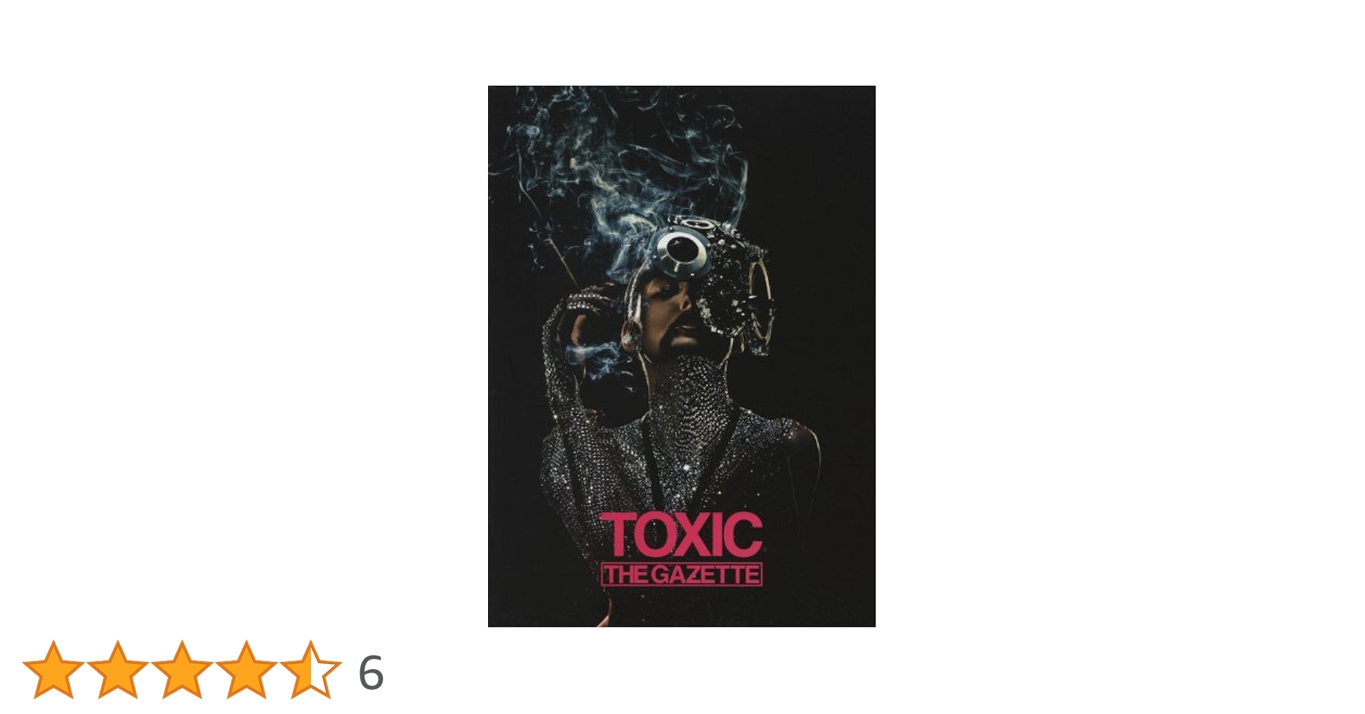 the GazettE　TOXIC　DIVISION　バンドスコア 2冊セット the GazettE TOXIC DIVISION バンドスコア 2冊セット Amazon.com