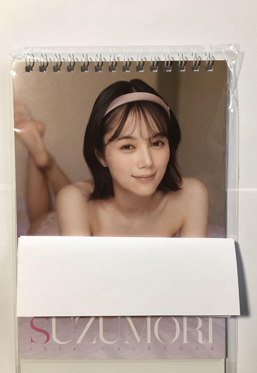 Amazon.co.jp: 涼森れむ 2024年 卓上カレンダー : 文房具