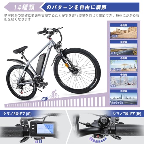 Amazon.co.jp: PAIMINN