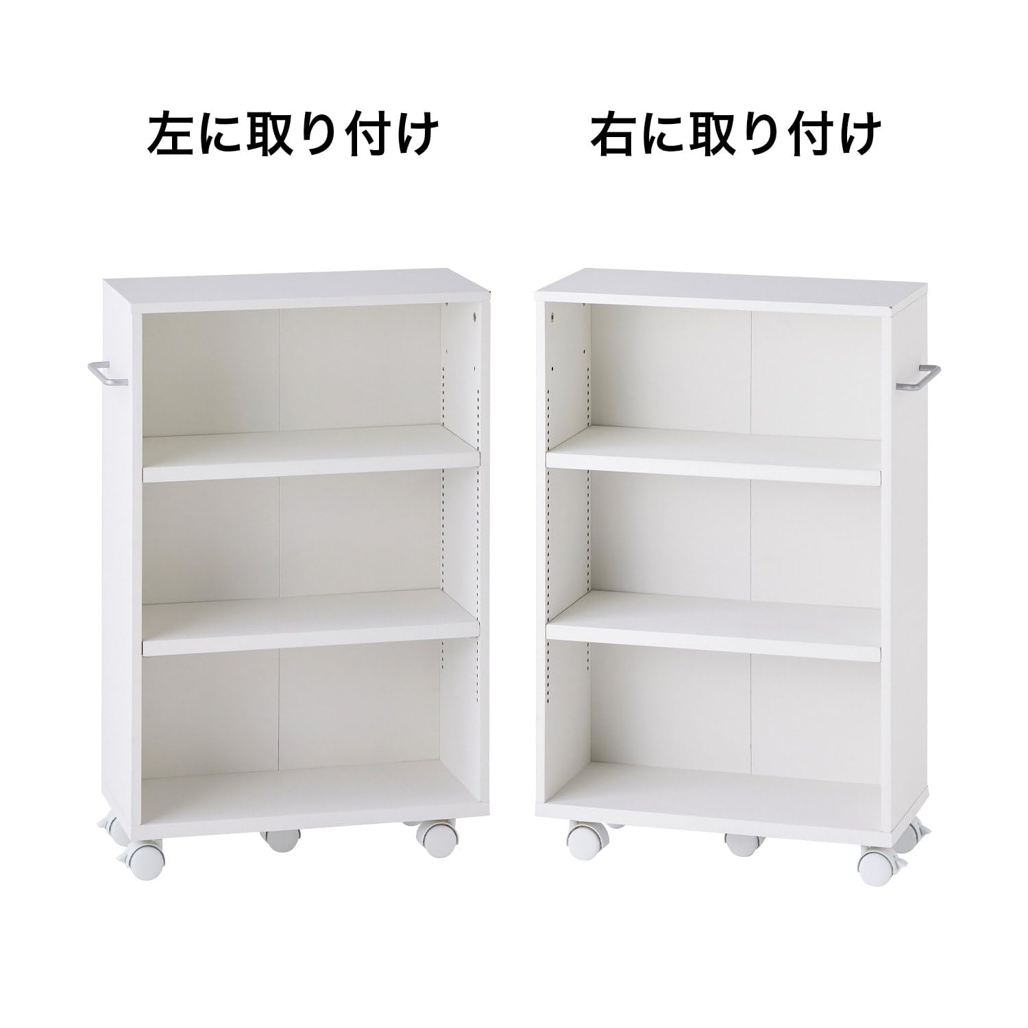 Amazon.co.jp: [ベルメゾン] 本 収納 押入れ クローゼット 収納ワゴン