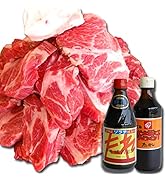 ラム肉 1kg (500g x 2) 薄切り 3～4mm 2種類のたれ付き ジンギスカン 北海道 セット ヘルシー スライス 柔らか 肉 ラム肩ロース ベルのたれ ソラチのたれ