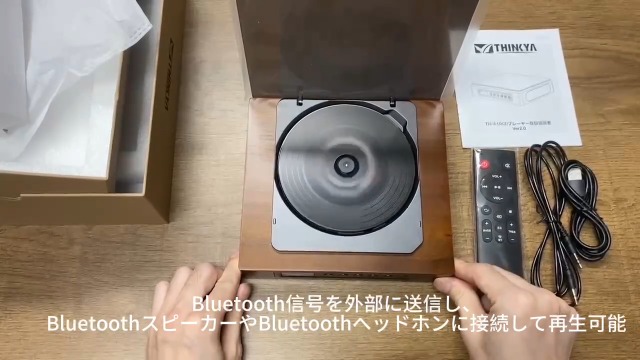 Amazon.co.jp: Thinkya CDプレーヤー Bluetooth5.1受信&送信