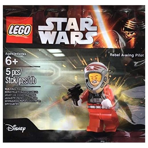 LEGO Star Wars Rebel A-Wing Pilot (1 Minifigure)