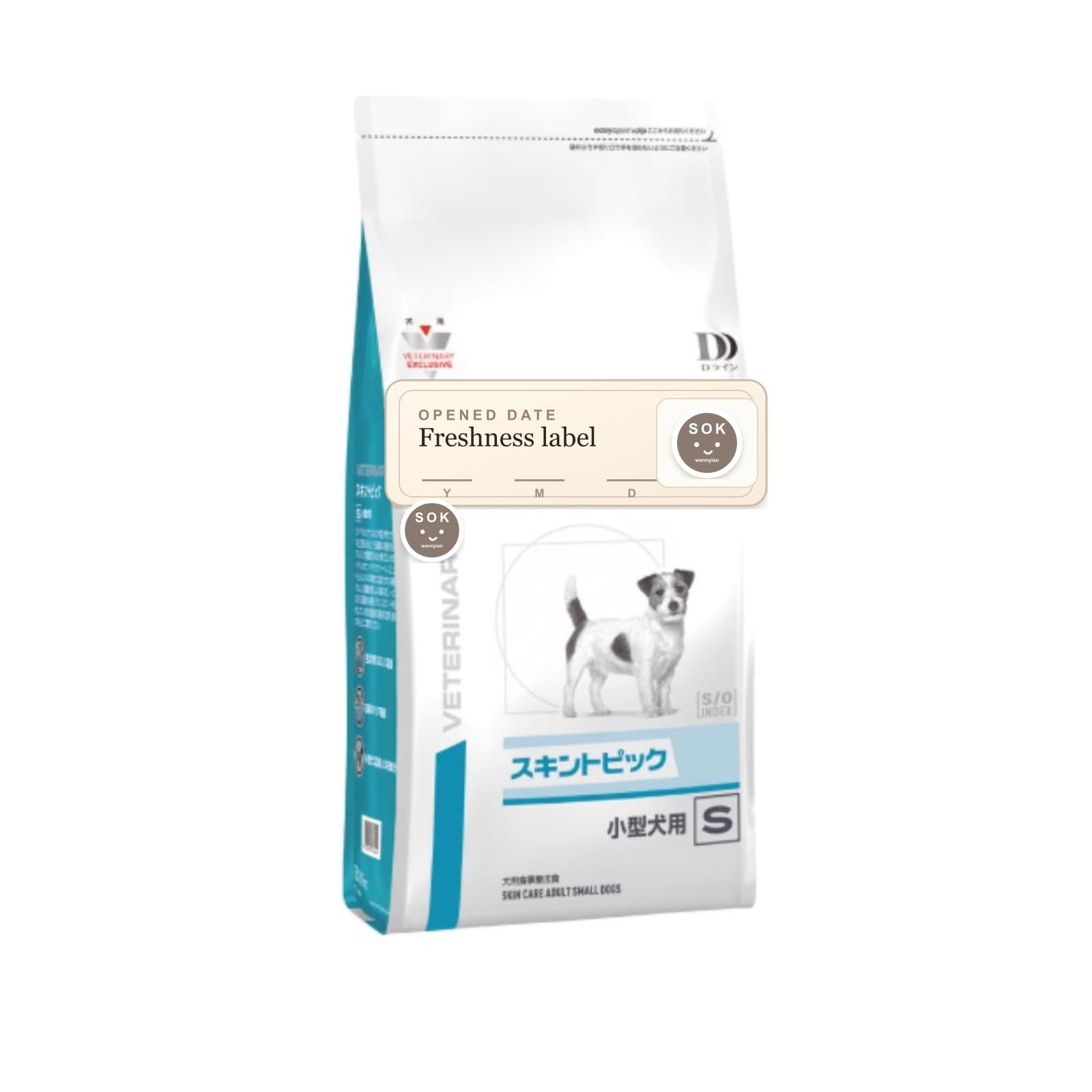 Amazon.co.jp: 【病院認証不要】ロイヤルカナン 食事療法食 犬用