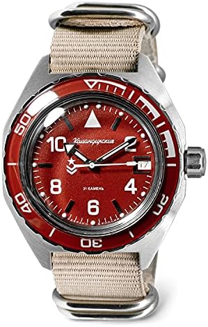 Vostok | Komandirskie 650841 Automatic Mechanical Self-Winding Diver Wrist Watch