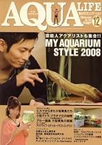 【専用】月刊アクアライフ 2011〜2014年1〜12（No.378〜425） アクアライフのバックナンバー | 雑誌/電子書籍/定期購読の予約はFujisan