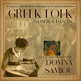 Greek Folk Records