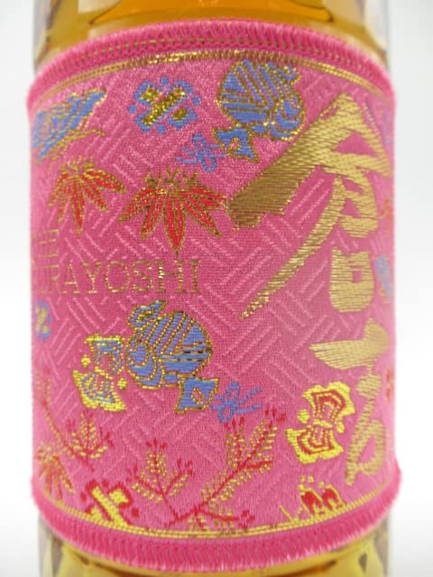 Amazon.co.jp: 【牡丹帯ラベル】 マツイ 倉吉 牡丹帯ラベル ピュア