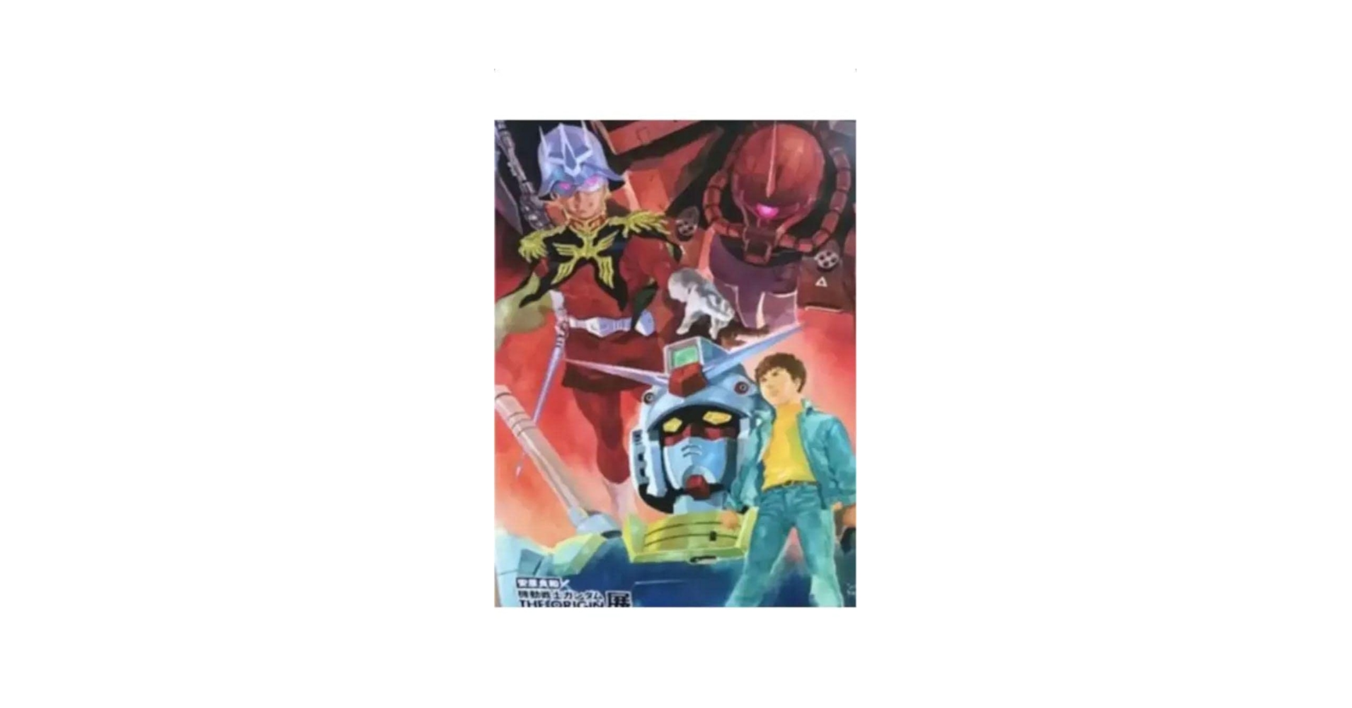 【新品】機動戦士ガンダム THE ORIGIN B2 ポスター Ⅰ～Ⅵ ６セット 2025年最新】Yahoo!オークション -ガンダム origin ポスターの