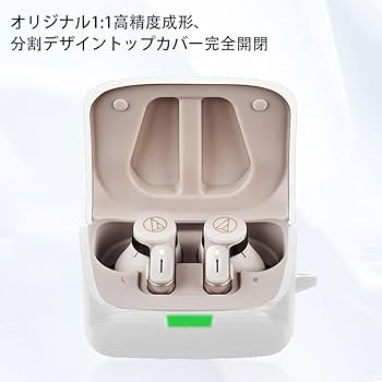 Amazon | 【KYK SHOW 】For オーディオテクニカ ATH-AC5TW 用