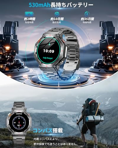 undefined スマートウォッチ【2025年業界新登場 ChatGPT搭載】高輝度懐中電灯 軍用規格 Bluetooth5.3通話 スポーツウォッチ 3ATM防水 耐衝撃 GPS運動軌跡記録 腕時計 長持ちバッテリー 100+運動モード DIY文字盤 高度計 気圧計 コンパス Lineなどアプリ通知 歩数計 iPhone アンドロイド対応 日本語説明書 の商品画像 4