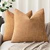 Foindtower Set of 2 Soft Textured Chenille Throw Decorative Pillow Covers Square Accent Solid Cushion Cover Neutral Farmhouse Pillow Case for Couch Sofa Bedroom Living Room 16x16 Inch,Golden Brown