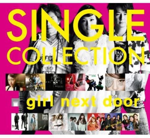 Amazon.co.jp: SINGLE COLLECTION - GIRL NEXT DOOR: ミュージック