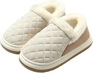 Baisacrafts slippers Cotton slippers for women in autumn and winter, home for couples to keep warm, and plush men's cotton shoes for home use