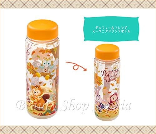 ダッフィー フレンズ スーベニアドリンクボトル ダッフィーたちの秋のぼうけん 19 ディズニー グッズ お土産 東京ディズニーシー限定 Disney ディズニー 水筒 マグボトル Amazon