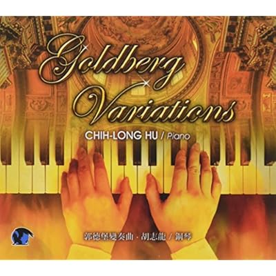Goldberg Variations