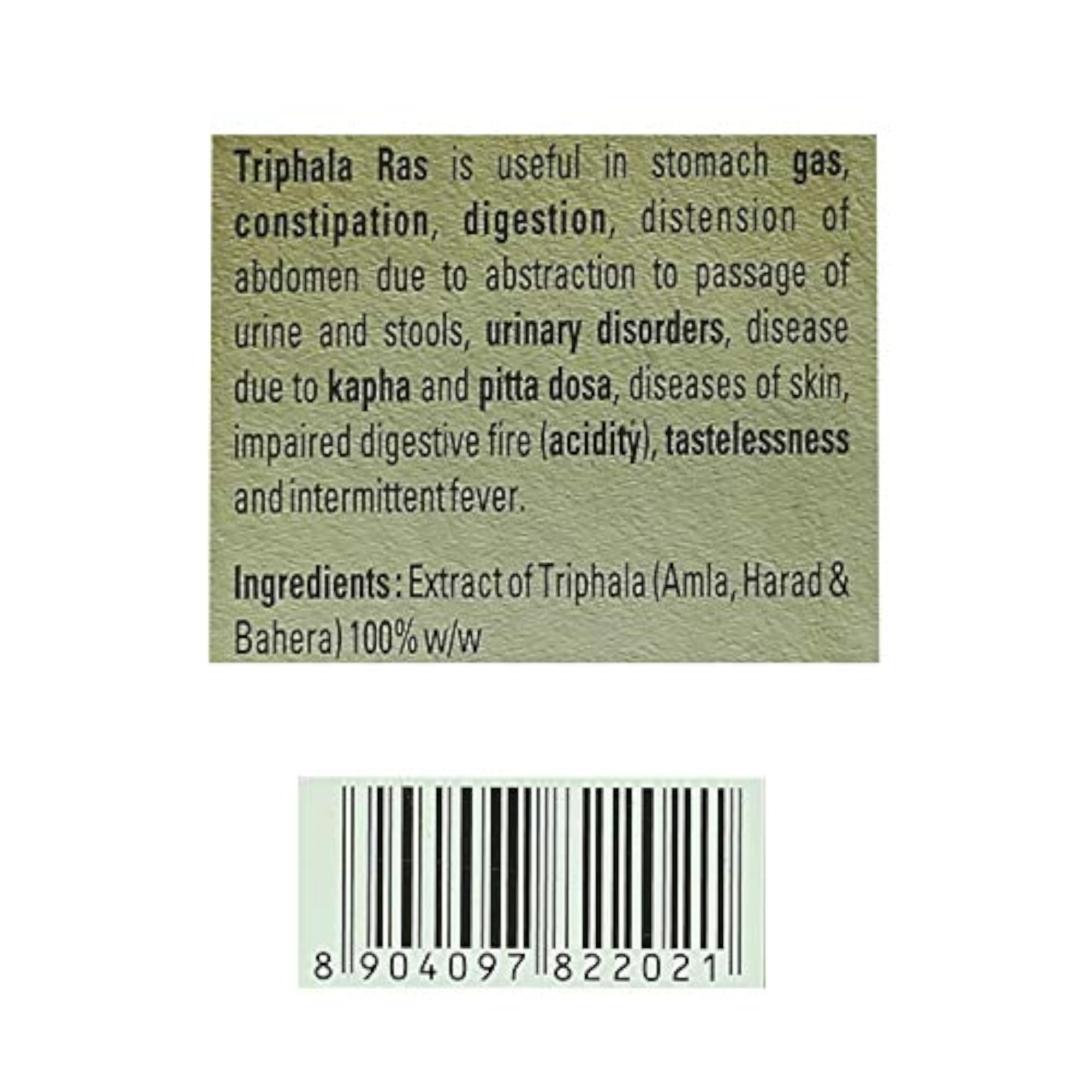 Meghdoot Ayurvedic Triphla Juice, 500ml