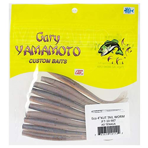 ほぼ未使用　引退ソフトルアーセット ゲーリーヤマモト　カットテール、 ほぼ未使用引退ソフトルアーセット ゲーリーヤマモトカットテール、