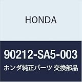 HONDA (ホンダ) 純正部品 ナツト セル�