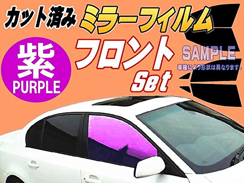 A.P.O(エーピーオー) フロント (b) ハイゼットトラック ジャンボ S5 (ミラー紫) カット済み カーフィルム S500P S510P ダイハツ用