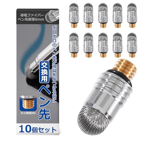 壊れたペン 壊れたボールペンは自分で修理して使う！【モンブランマイ