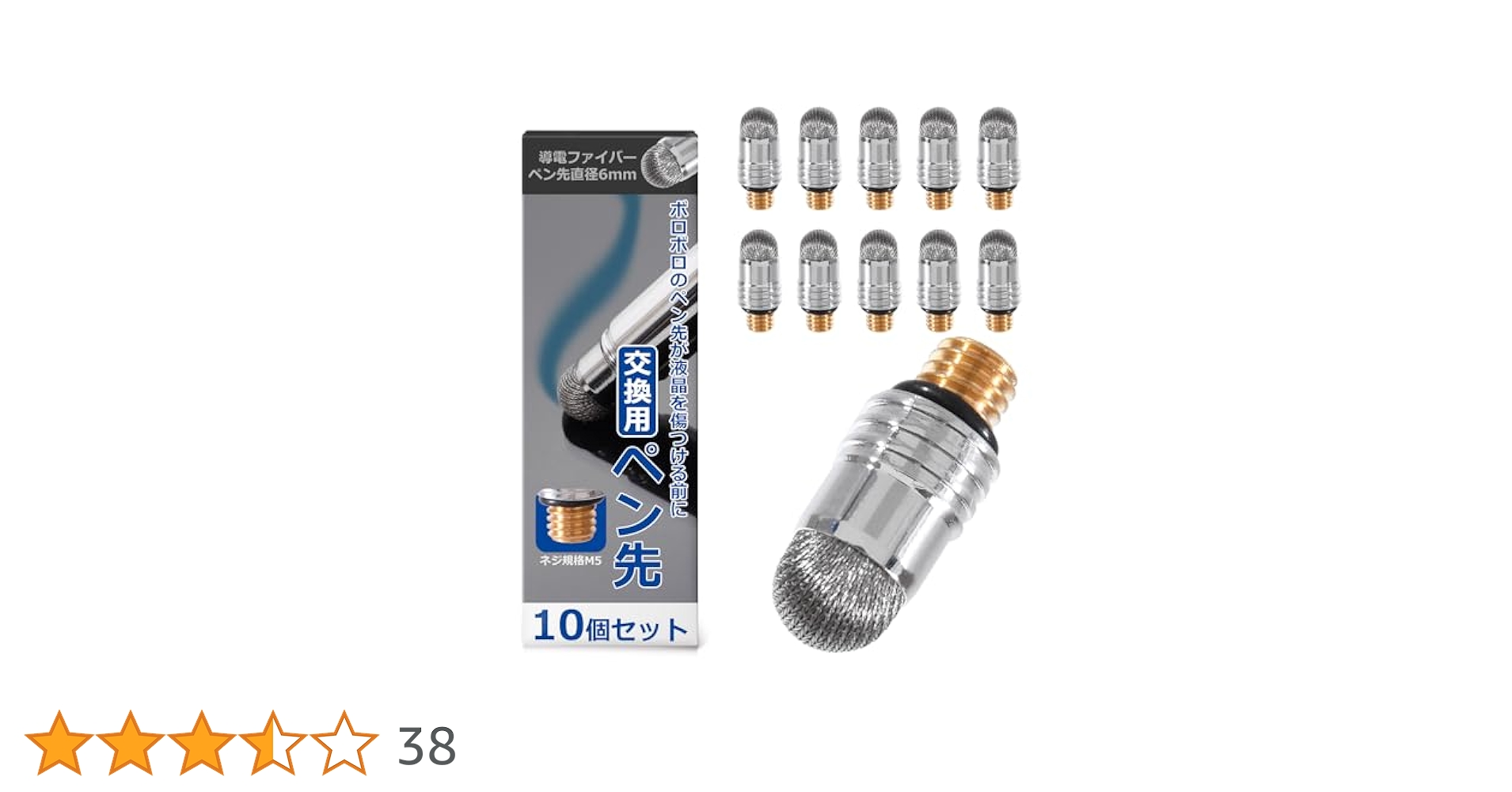 516lYyYdGwL.jpg_BO30,255,255,