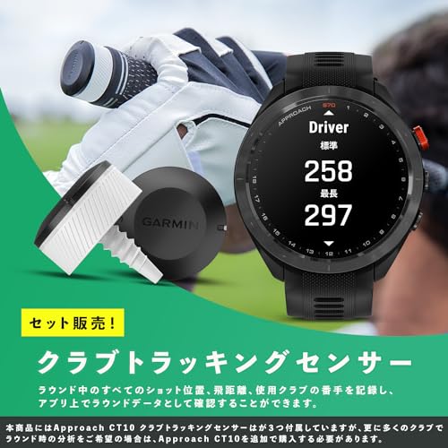 Amazon.co.jp: GARMIN(ガーミン): Approach(Golf)