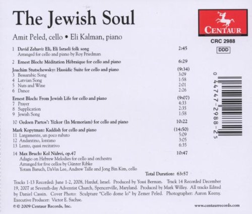 Vista 2 de Jewish Soul