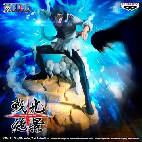 Figurine Senkozekkei One Piece Kuzan - vue 6
