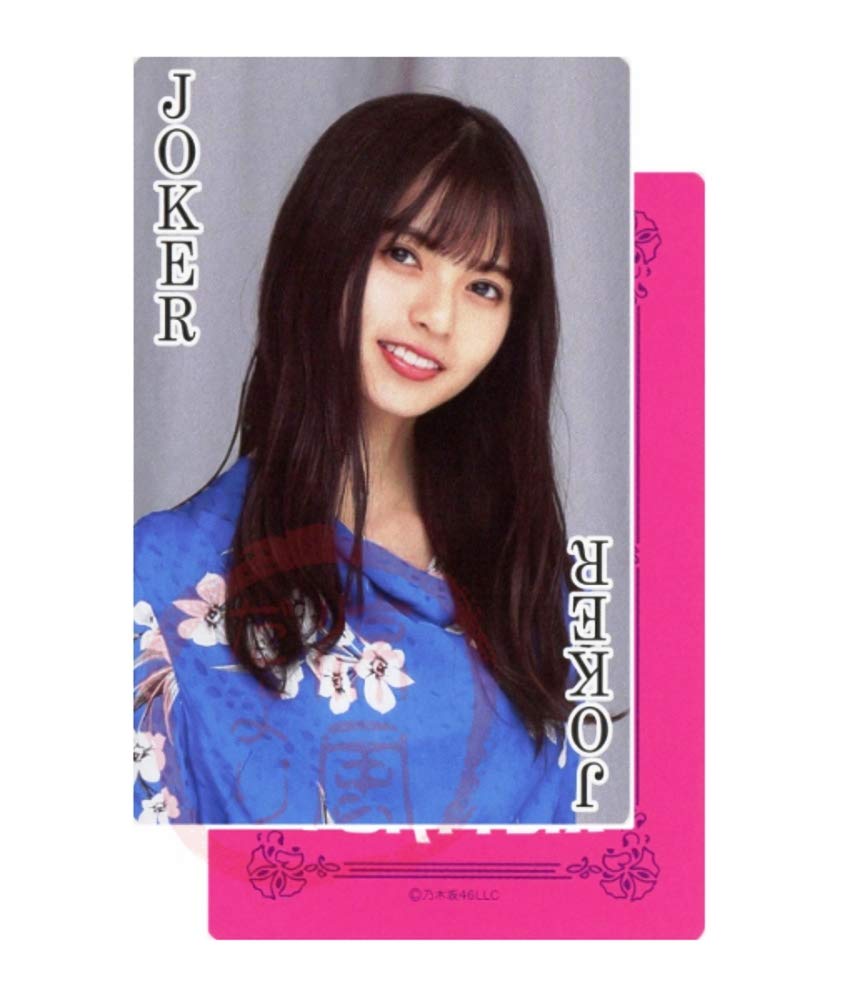 乃木坂46 齋藤飛鳥 54枚セット