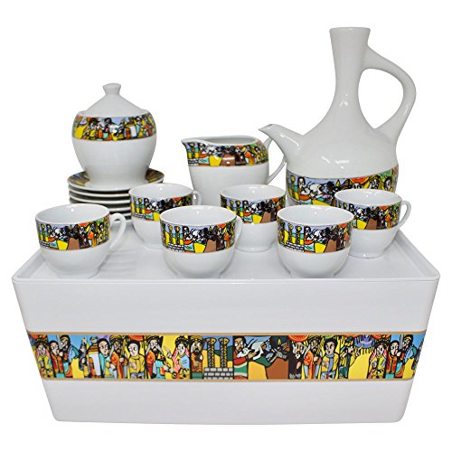 EthiopianEritrean Traditional Coffee Set Sábá ሳባ Edition Full Set
