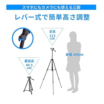 エミツ　三脚 Amazon | エツミ 三脚 コンパクト フォレスト ツイン三脚 3段 FT