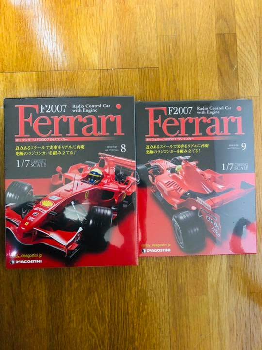 週刊フェラーリF2007ラジコンカー Amazon.co.jp: 「週刊フェラーリ F2007 ラジコンカー」創刊号 No
