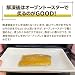 贈答用 1kg 紅はるか...